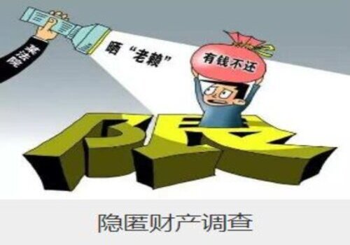 广州调查取证：分居离婚起诉书范本