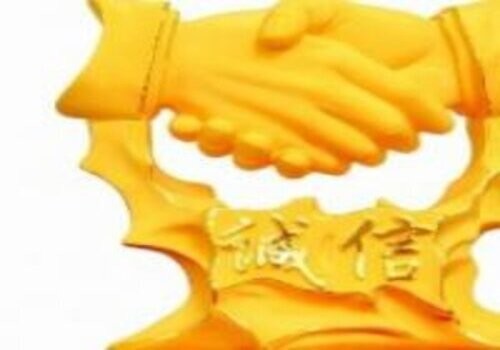 广州市私家侦探：被告不出庭怎么离婚-