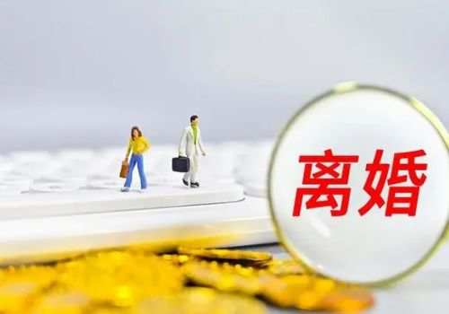 广州市调查公司：一个太爷爷可以结婚吗