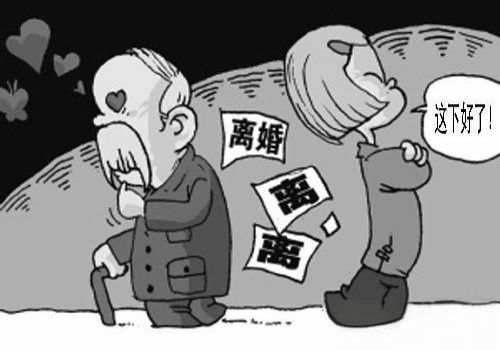 广州出轨取证：我国被别人造谣怎么取证？