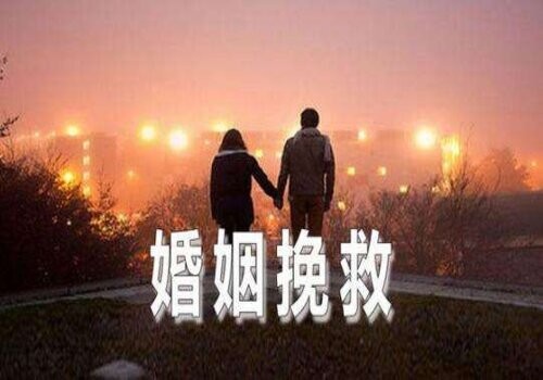 广州侦探：没登记就离婚了是怎样的