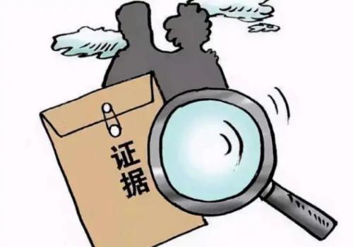 广州市婚姻调查：证明对方出轨可以让对方净身出户吗