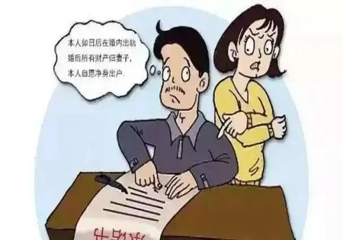 广州市婚姻调查：争夺孩子抚养权法官怎么判