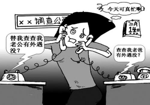 女方起诉离婚男方怎么申请财产保全