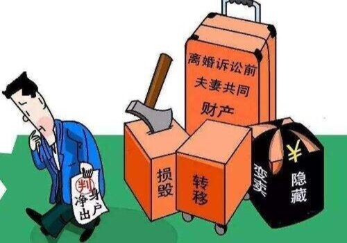 广州调查取证：复婚需要什么手续_1