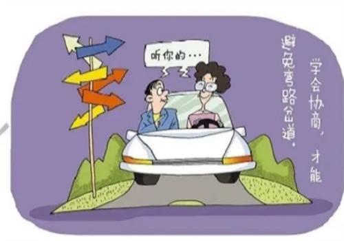 广州私家调查：背叛婚姻怎么分财产和债务