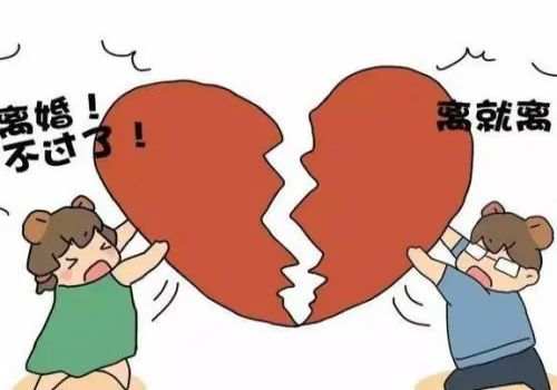 广州出轨取证：法院解除收养关系条件